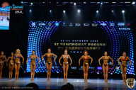 Чемпионат России по бодибилдингу - 2021