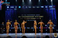 Чемпионат России по бодибилдингу - 2021