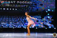 Чемпионат России по бодибилдингу - 2021
