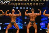Чемпионат России по бодибилдингу - 2021