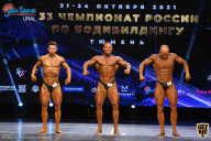 Чемпионат России по бодибилдингу - 2021