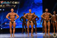 Чемпионат России по бодибилдингу - 2021