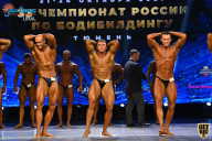 Чемпионат России по бодибилдингу - 2021