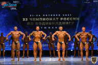 Чемпионат России по бодибилдингу - 2021