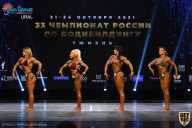 Чемпионат России по бодибилдингу - 2021