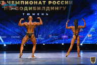 Чемпионат России по бодибилдингу - 2021