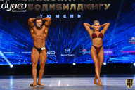 Чемпионат России по бодибилдингу - 2021