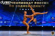Чемпионат России по бодибилдингу - 2021