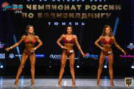 Чемпионат России по бодибилдингу - 2021