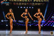 Чемпионат России по бодибилдингу - 2021