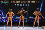Чемпионат России по бодибилдингу - 2021
