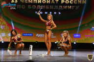 Чемпионат России по бодибилдингу - 2021