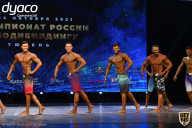 Чемпионат России по бодибилдингу - 2021