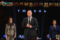 Чемпионат России по бодибилдингу - 2021