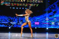Чемпионат России по бодибилдингу - 2021