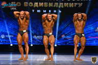 Чемпионат России по бодибилдингу - 2021