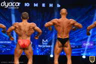 Чемпионат России по бодибилдингу - 2021