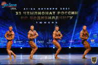 Чемпионат России по бодибилдингу - 2021