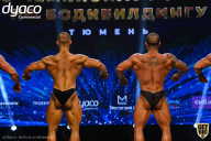 Чемпионат России по бодибилдингу - 2021