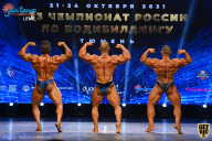 Чемпионат России по бодибилдингу - 2021