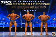 Чемпионат России по бодибилдингу - 2021