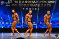 Чемпионат России по бодибилдингу - 2021