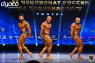 Чемпионат России по бодибилдингу - 2021