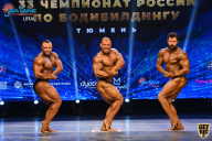 Чемпионат России по бодибилдингу - 2021