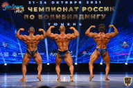 Чемпионат России по бодибилдингу - 2021