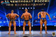 Чемпионат России по бодибилдингу - 2021
