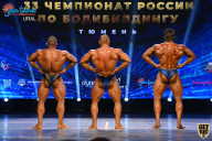 Чемпионат России по бодибилдингу - 2021