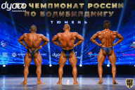 Чемпионат России по бодибилдингу - 2021
