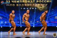 Чемпионат России по бодибилдингу - 2021