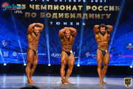 Чемпионат России по бодибилдингу - 2021