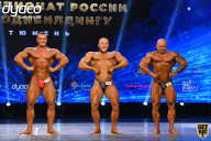 Чемпионат России по бодибилдингу - 2021