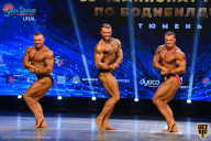 Чемпионат России по бодибилдингу - 2021