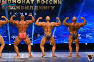 Чемпионат России по бодибилдингу - 2021