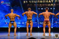 Чемпионат России по бодибилдингу - 2021