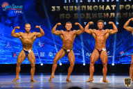 Чемпионат России по бодибилдингу - 2021