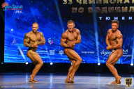 Чемпионат России по бодибилдингу - 2021