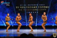 Чемпионат России по бодибилдингу - 2021