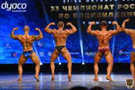 Чемпионат России по бодибилдингу - 2021