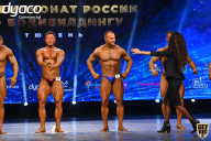 Чемпионат России по бодибилдингу - 2021