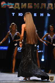 Чемпионат России по бодибилдингу - 2021