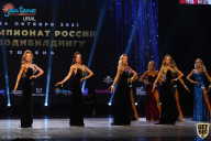 Чемпионат России по бодибилдингу - 2021