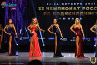 Чемпионат России по бодибилдингу - 2021