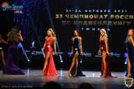 Чемпионат России по бодибилдингу - 2021
