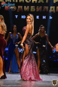 Чемпионат России по бодибилдингу - 2021