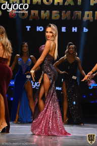 Чемпионат России по бодибилдингу - 2021