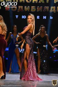 Чемпионат России по бодибилдингу - 2021